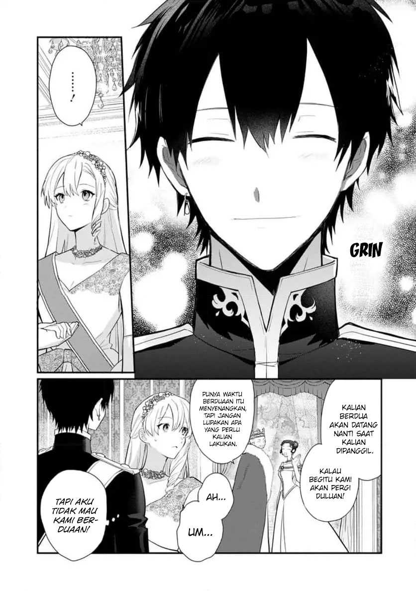 Mochiron Isharyouseikyuu itashimasu! Chapter 31