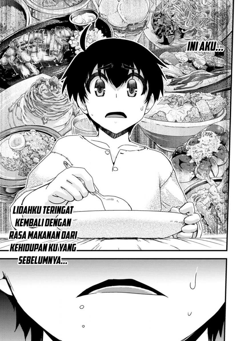 Isekai Tensei Slum Machi kara no Nariagari – Saishuya Ryou wo shite Gohan Tabete Slow Life surun da Chapter 01