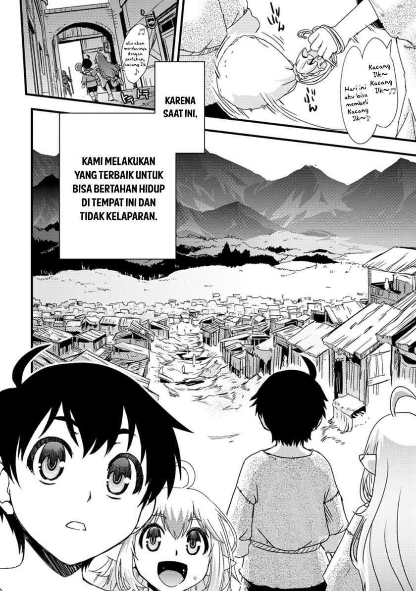 Isekai Tensei Slum Machi kara no Nariagari – Saishuya Ryou wo shite Gohan Tabete Slow Life surun da Chapter 01