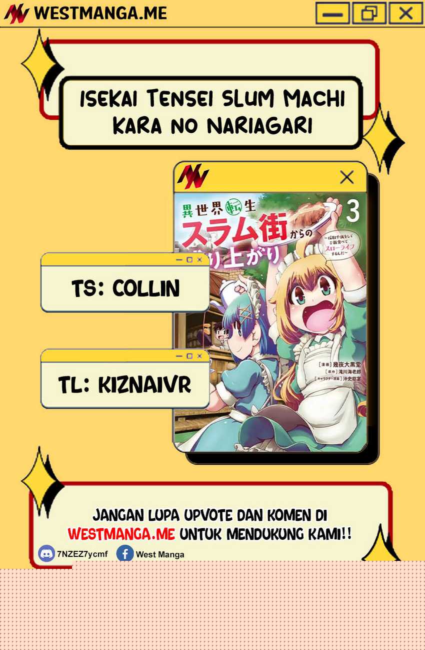 Isekai Tensei Slum Machi kara no Nariagari – Saishuya Ryou wo shite Gohan Tabete Slow Life surun da Chapter 04