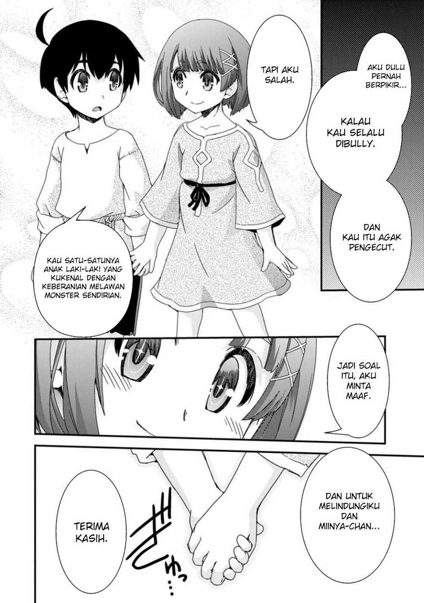 Isekai Tensei Slum Machi kara no Nariagari – Saishuya Ryou wo shite Gohan Tabete Slow Life surun da Chapter 05