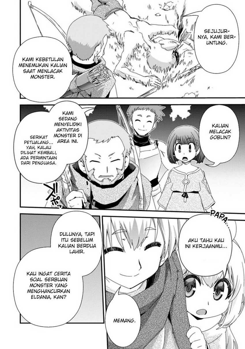 Isekai Tensei Slum Machi kara no Nariagari – Saishuya Ryou wo shite Gohan Tabete Slow Life surun da Chapter 05