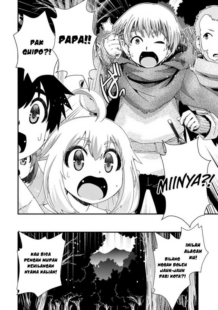 Isekai Tensei Slum Machi kara no Nariagari – Saishuya Ryou wo shite Gohan Tabete Slow Life surun da Chapter 05
