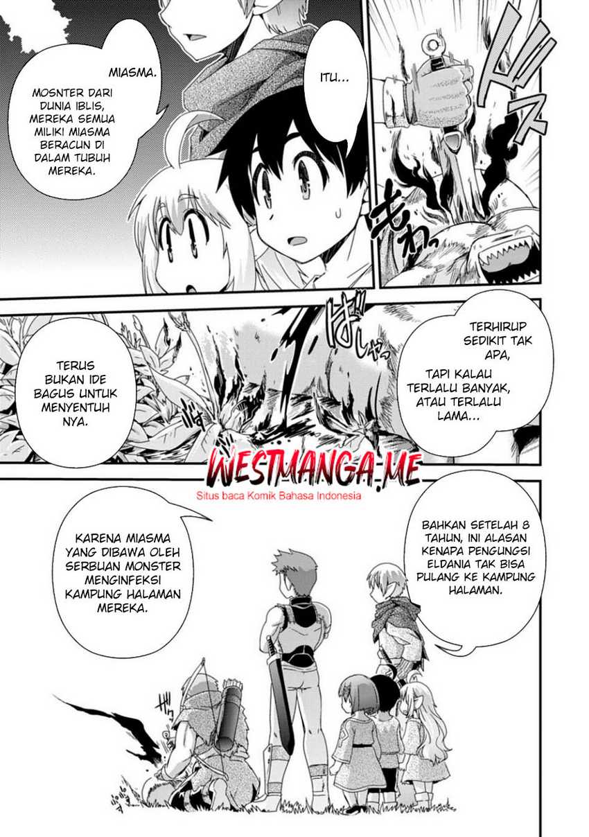 Isekai Tensei Slum Machi kara no Nariagari – Saishuya Ryou wo shite Gohan Tabete Slow Life surun da Chapter 05