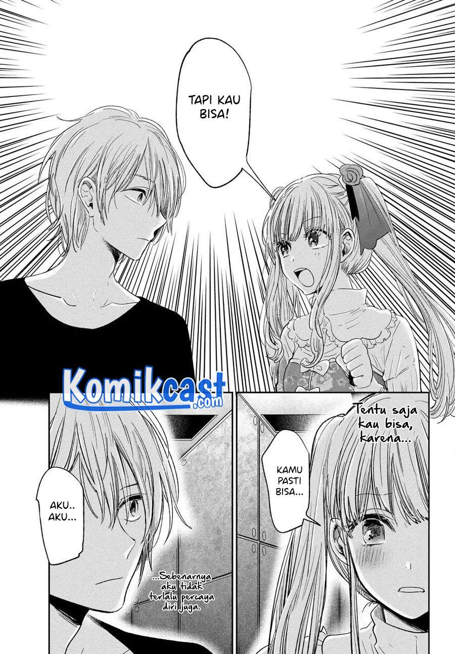 Kuzu no Honkai décor chapter 1.3 halaman 6