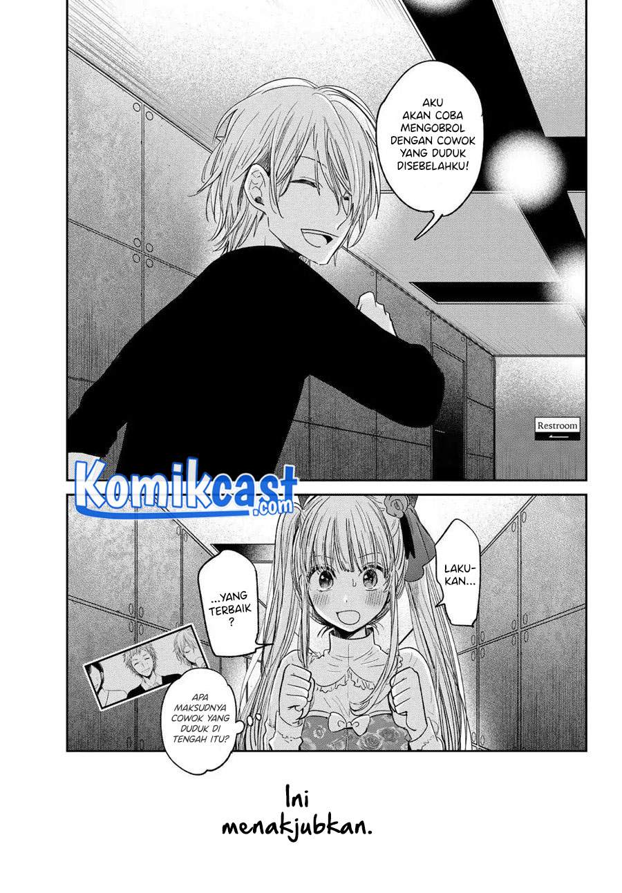 Kuzu no Honkai décor chapter 1.3 halaman 8