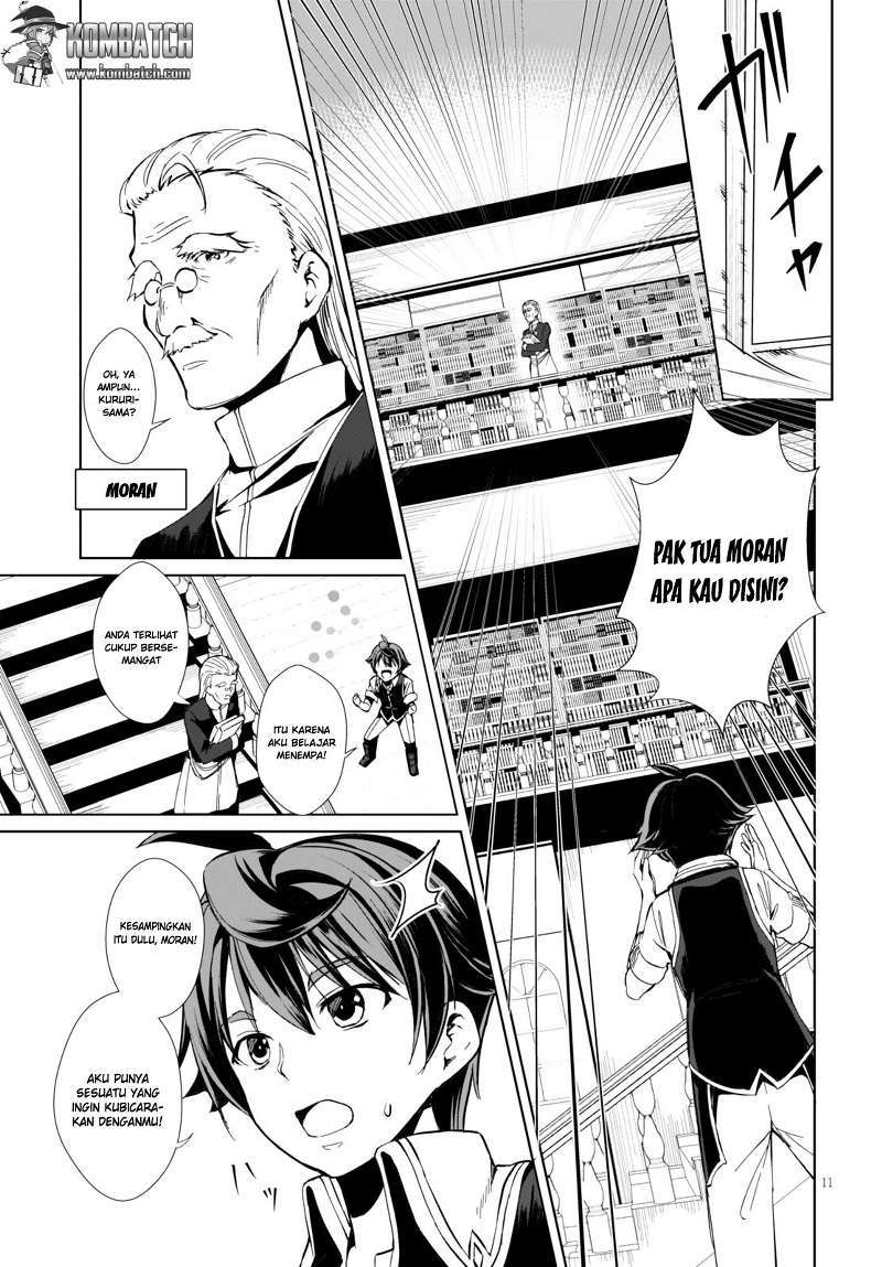 Botsuraku Yotei nano de, Kaji Shokunin wo Mezasu Chapter 01