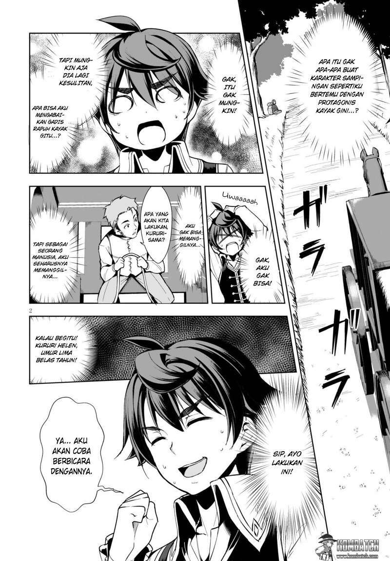 Botsuraku Yotei nano de, Kaji Shokunin wo Mezasu Chapter 02