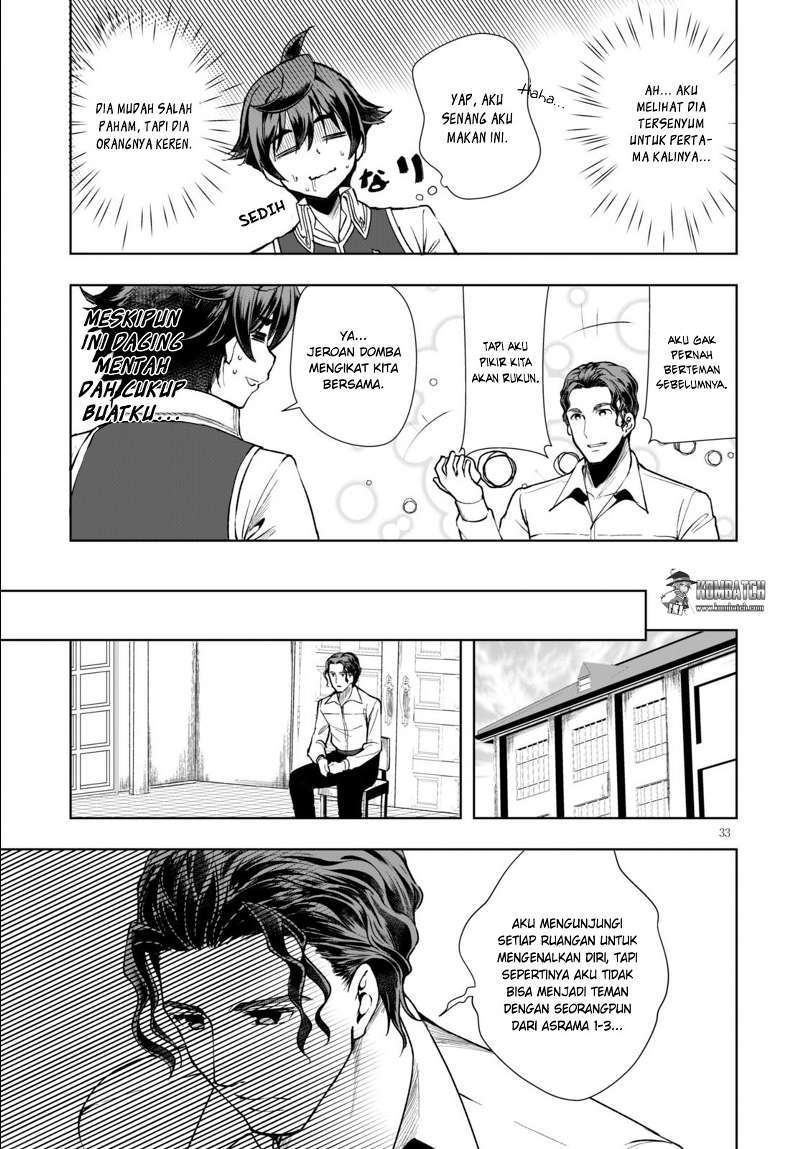 Botsuraku Yotei nano de, Kaji Shokunin wo Mezasu Chapter 03