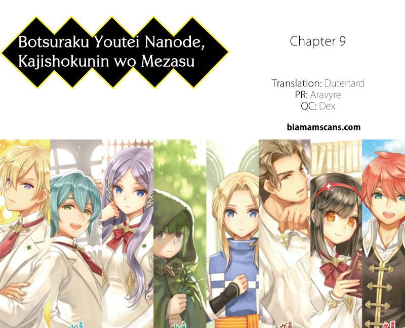 Botsuraku Yotei nano de, Kaji Shokunin wo Mezasu Chapter 09