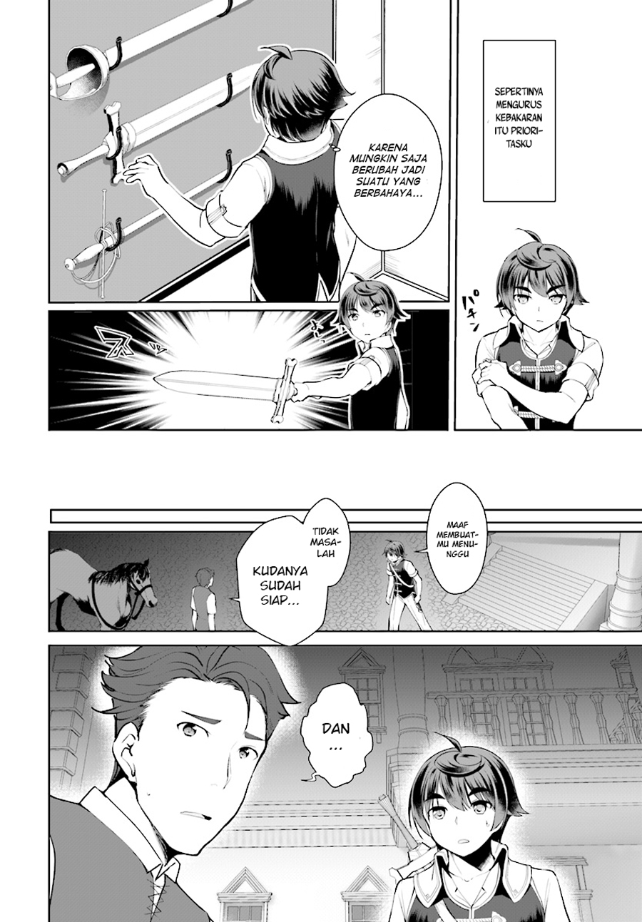 Botsuraku Yotei nano de, Kaji Shokunin wo Mezasu Chapter 21