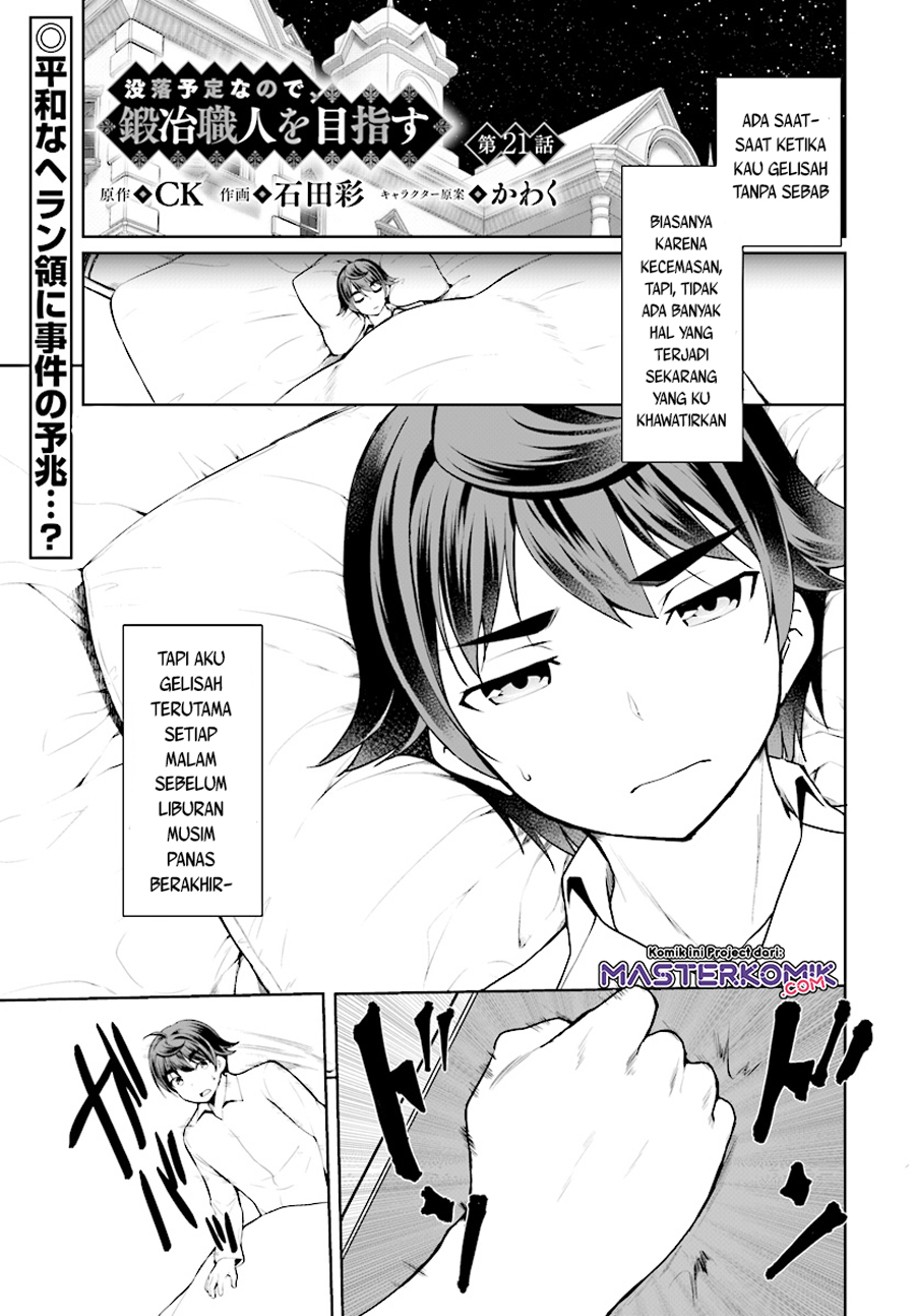 Botsuraku Yotei nano de, Kaji Shokunin wo Mezasu Chapter 21