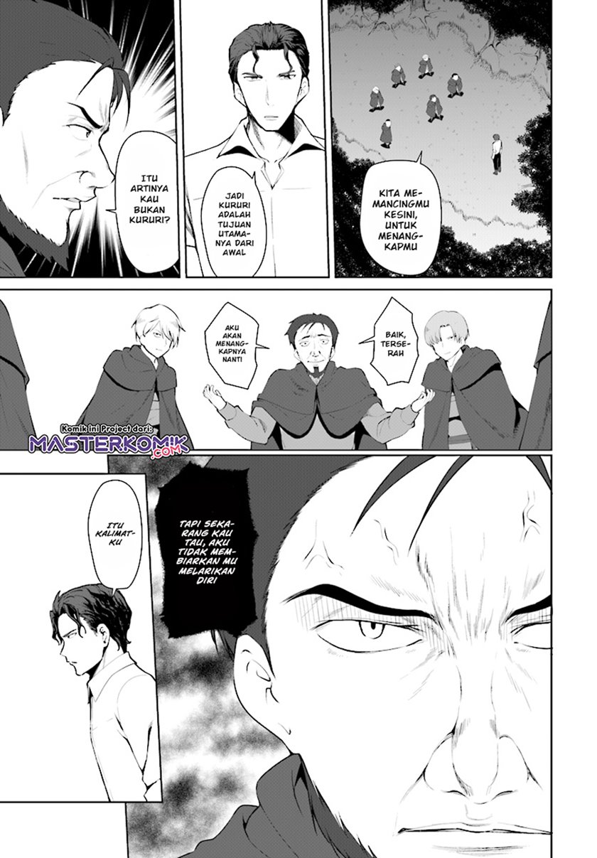 Botsuraku Yotei nano de, Kaji Shokunin wo Mezasu Chapter 22