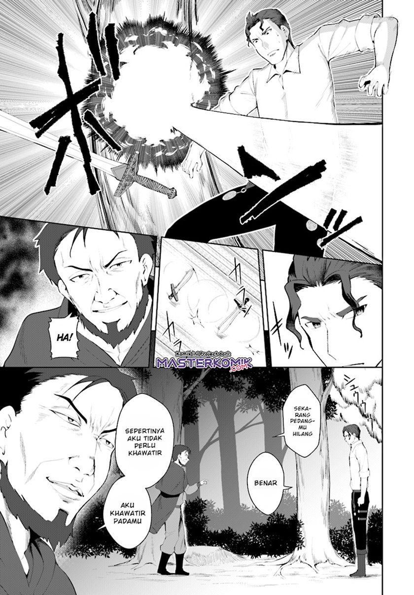 Botsuraku Yotei nano de, Kaji Shokunin wo Mezasu Chapter 22