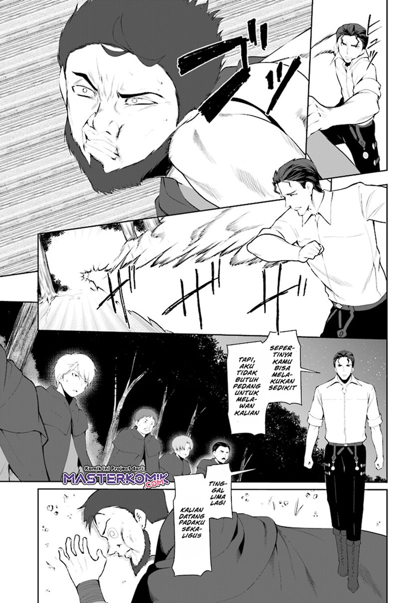 Botsuraku Yotei nano de, Kaji Shokunin wo Mezasu Chapter 22