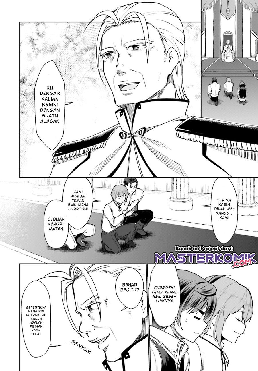 Botsuraku Yotei nano de, Kaji Shokunin wo Mezasu Chapter 26