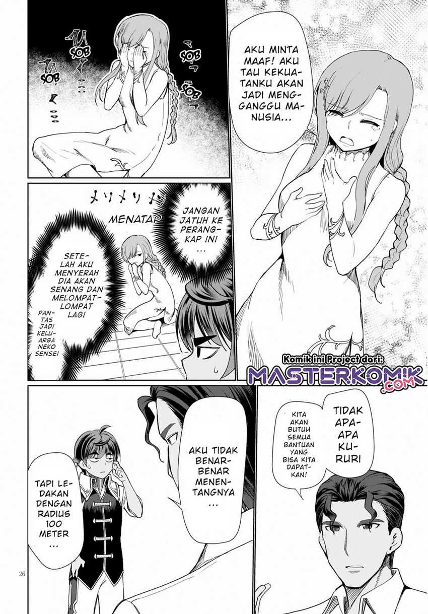 Botsuraku Yotei nano de, Kaji Shokunin wo Mezasu Chapter 28