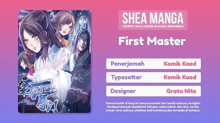 First Master Chapter 07