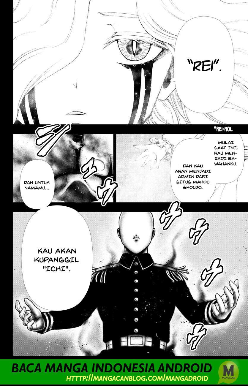 Mahou Shoujo Site Chapter 119