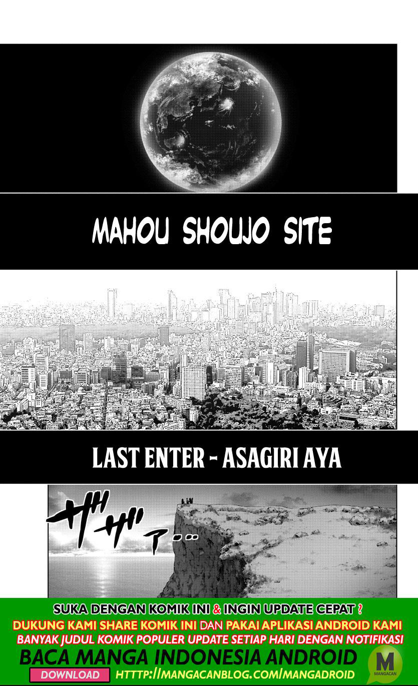 Mahou Shoujo Site Chapter 139