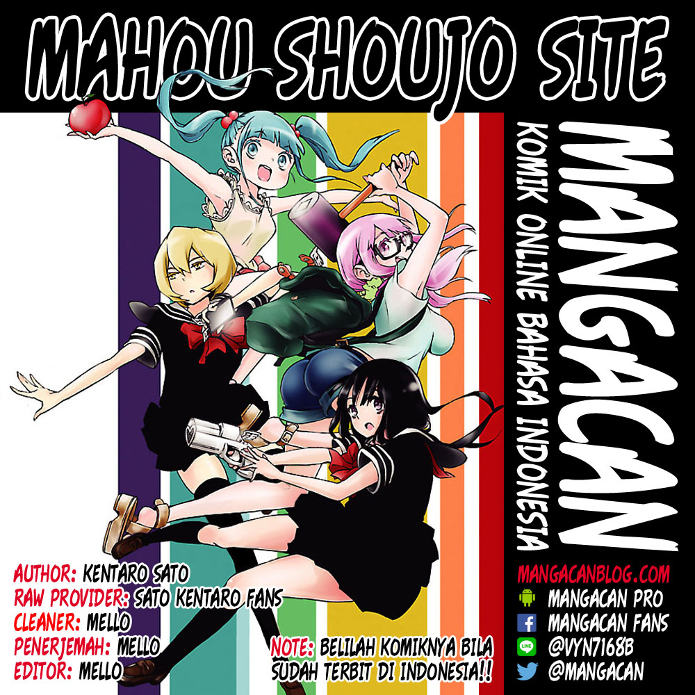 Mahou Shoujo Site Chapter 3.5