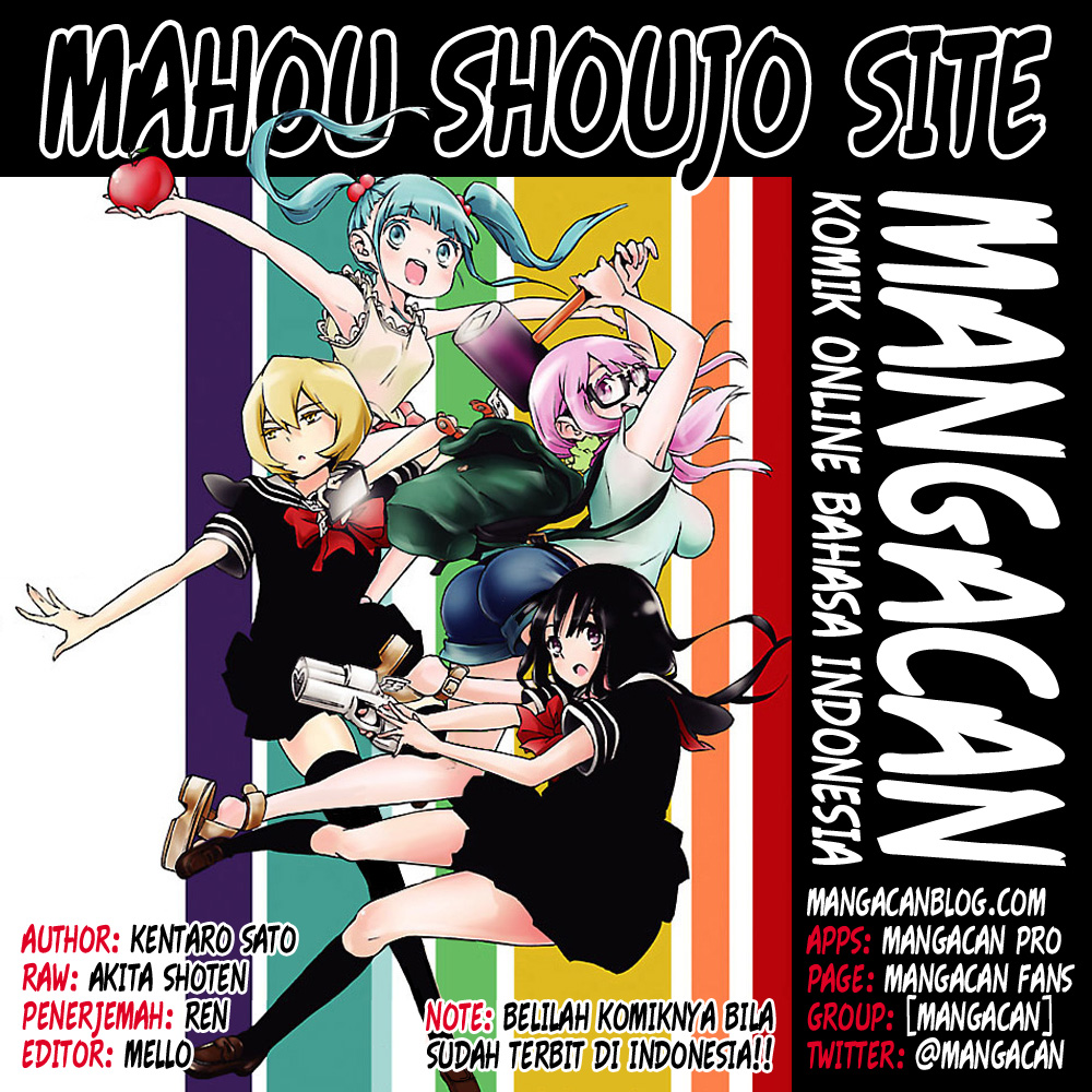 Mahou Shoujo Site Chapter 33
