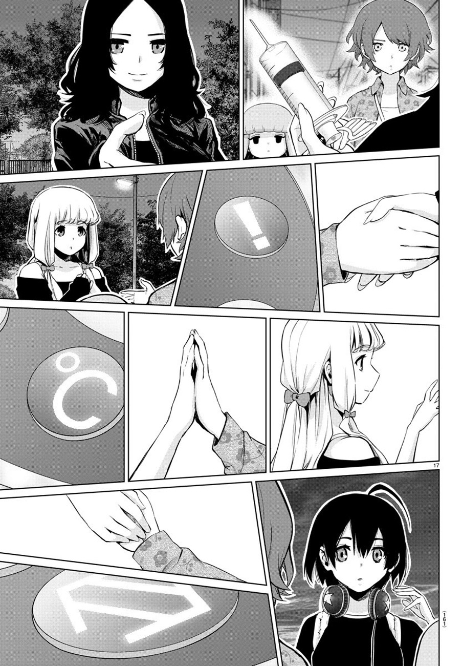 Mahou Shoujo Site Chapter 67