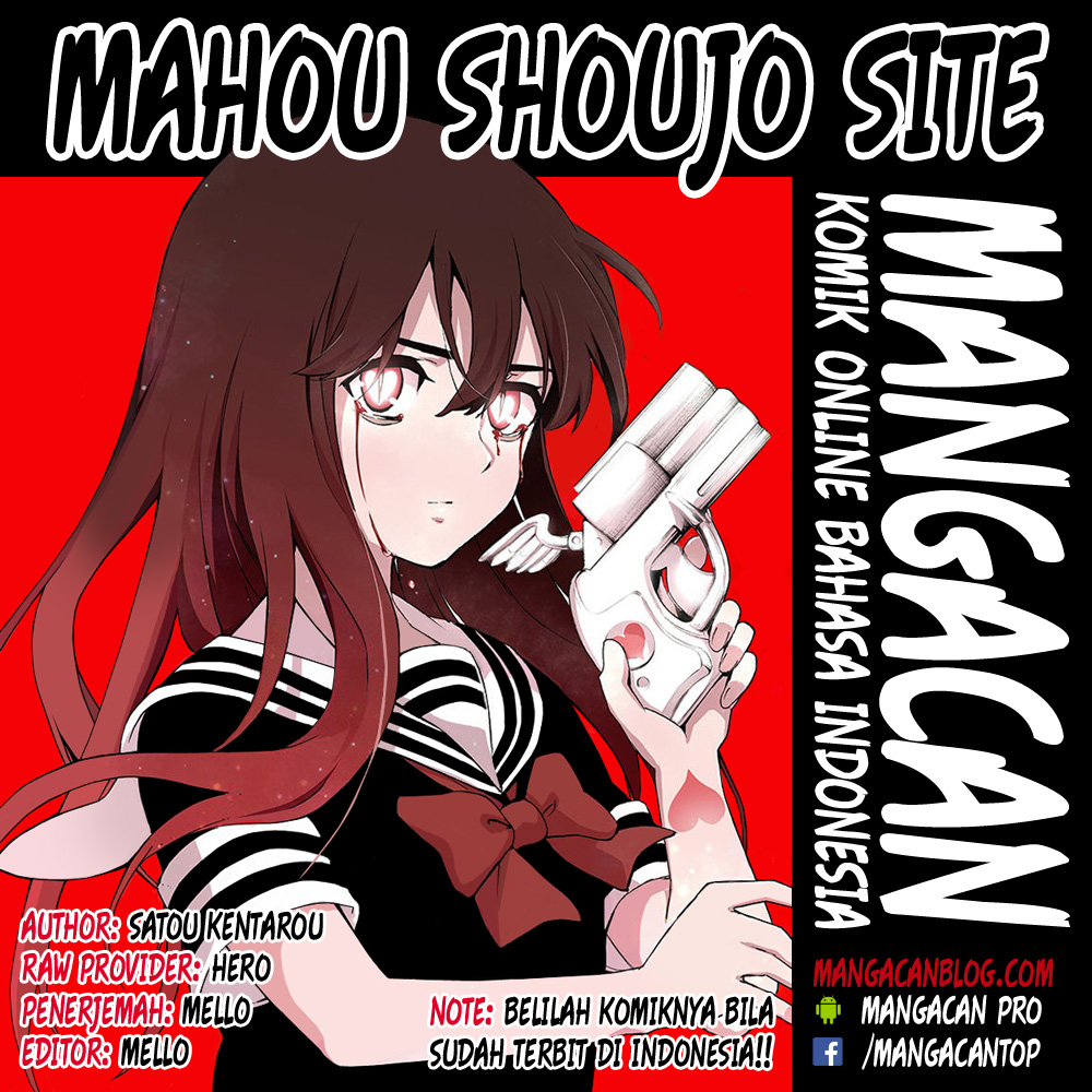 Mahou Shoujo Site Chapter 73