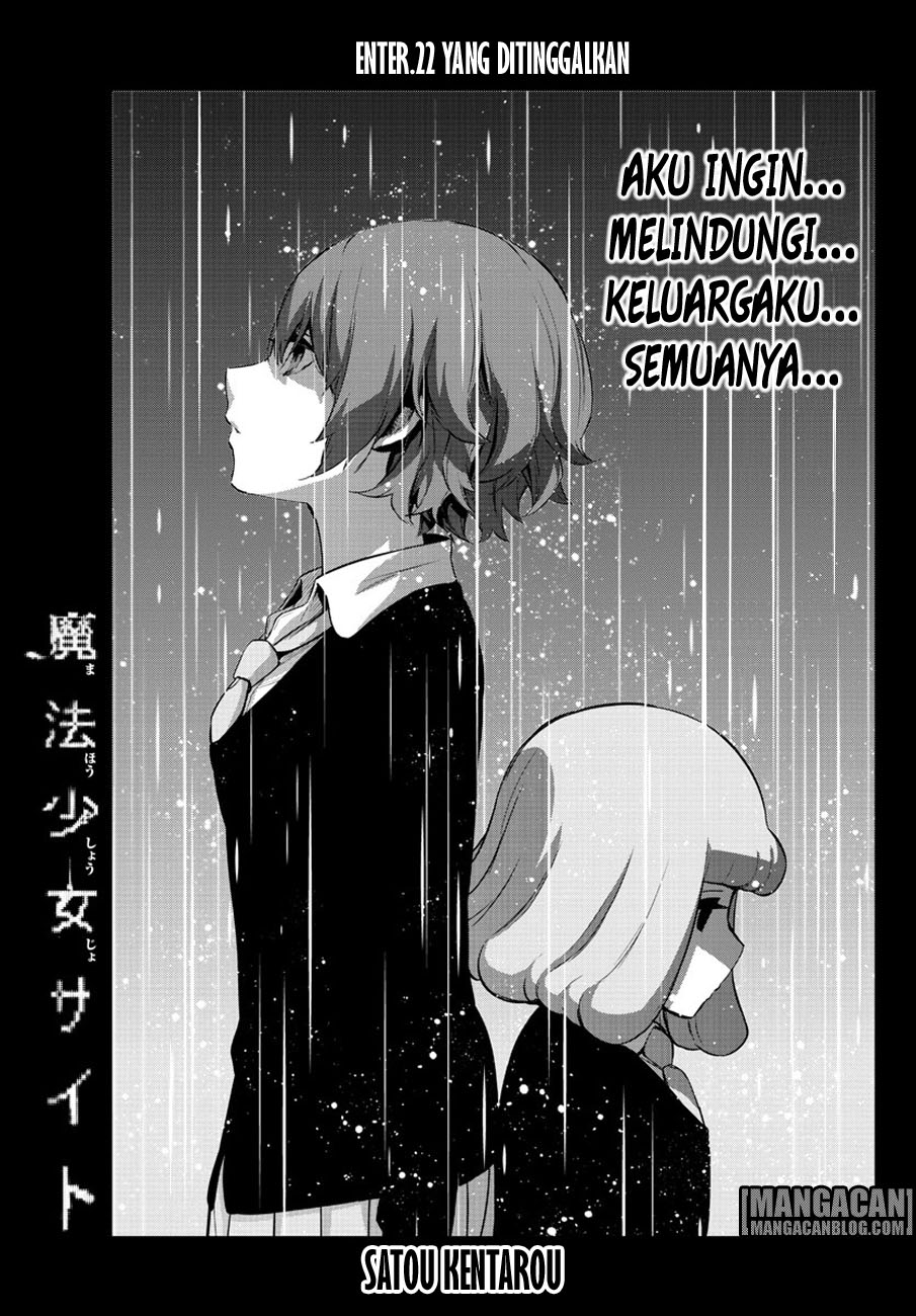 Mahou Shoujo Site Chapter 77