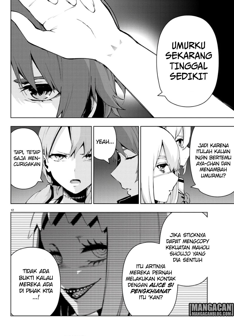 Mahou Shoujo Site Chapter 85