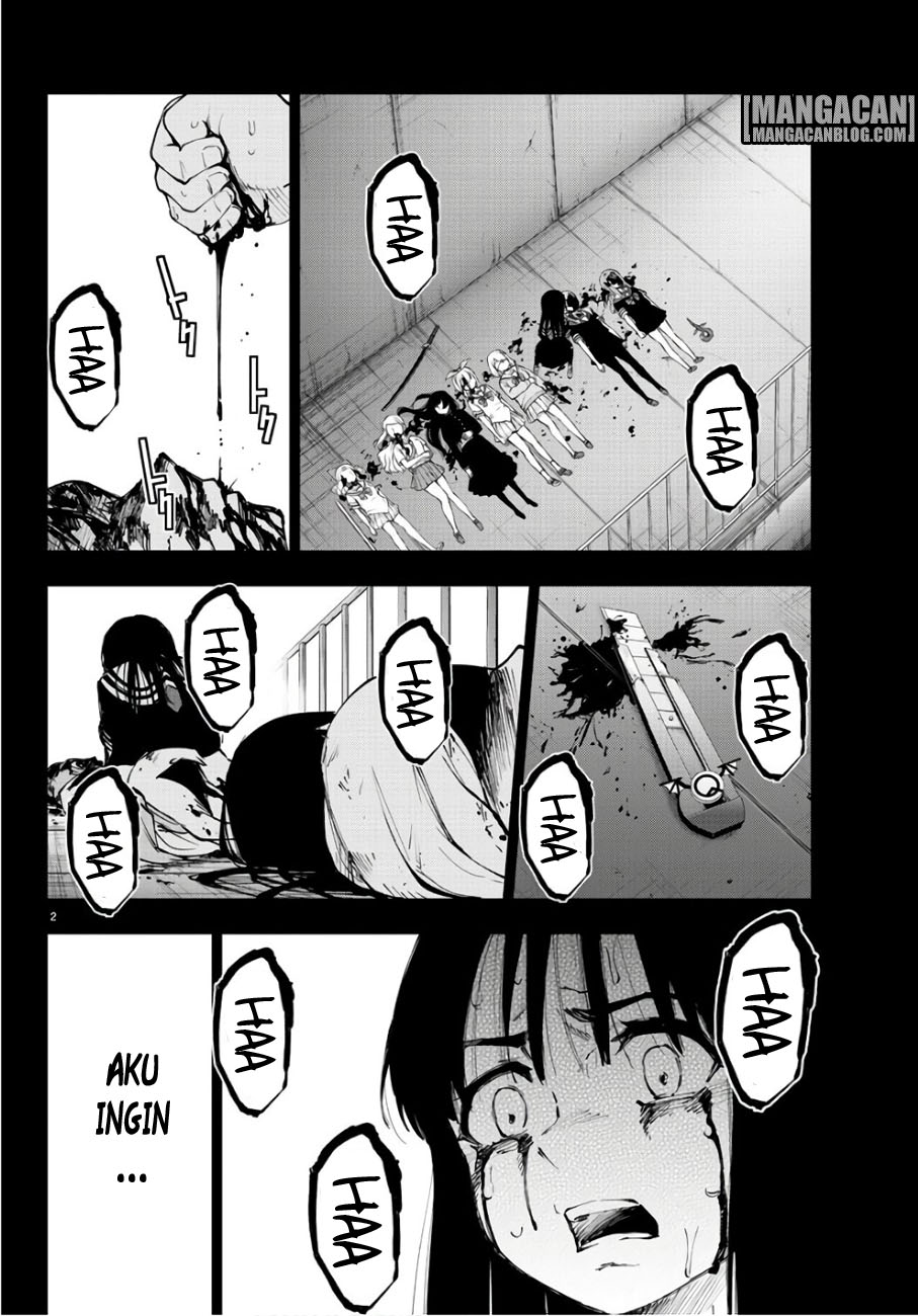 Mahou Shoujo Site Chapter 88 page 2
