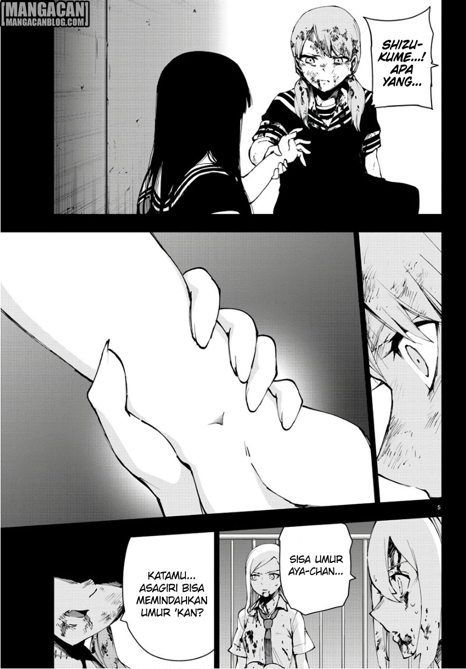Mahou Shoujo Site Chapter 88 page 5