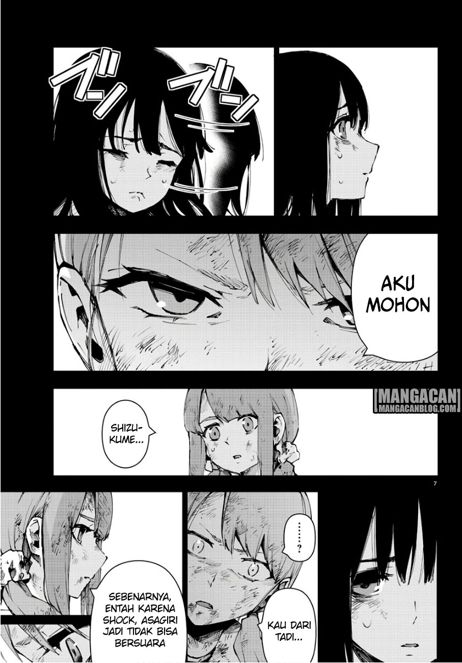 Mahou Shoujo Site Chapter 88 page 7