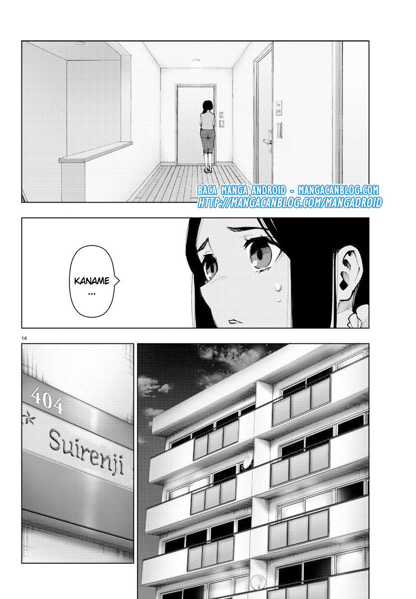 Mahou Shoujo Site Chapter 94