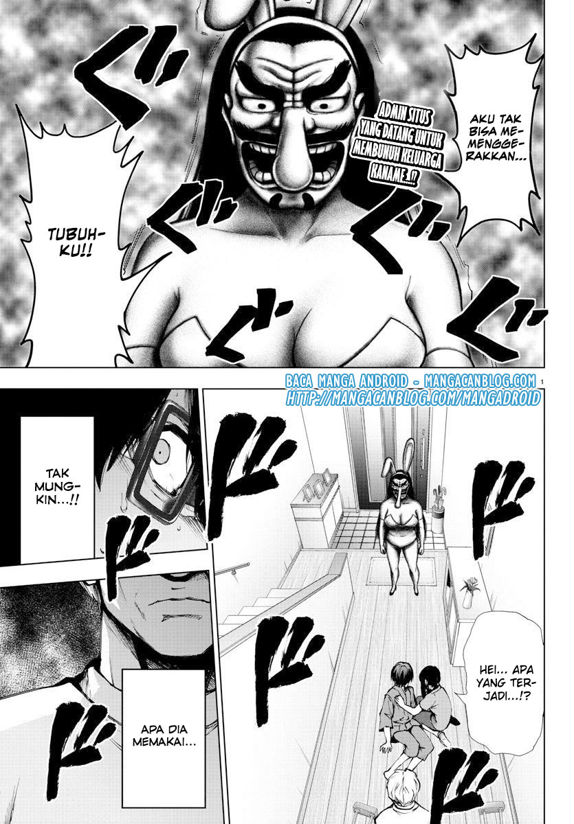 Mahou Shoujo Site Chapter 94