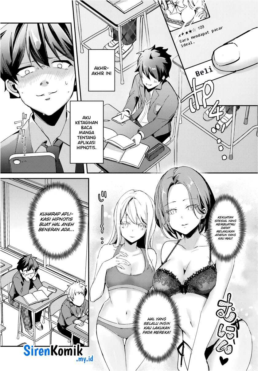 I Want to Live the Harem Life of My Dreams With the Hypnosis App I Got Chapter 01 page 3