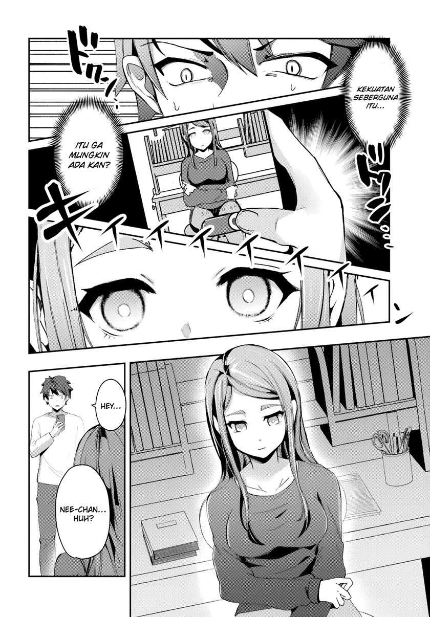 I Want to Live the Harem Life of My Dreams With the Hypnosis App I Got Chapter 01 page 18