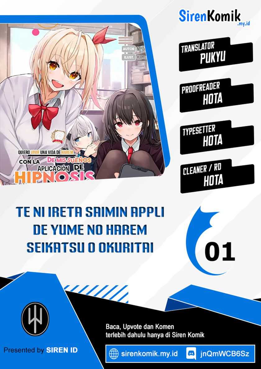 I Want to Live the Harem Life of My Dreams With the Hypnosis App I Got Chapter 01 page 0