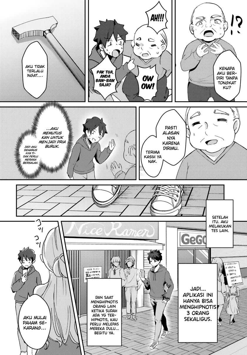 I Want to Live the Harem Life of My Dreams With the Hypnosis App I Got Chapter 01 page 26