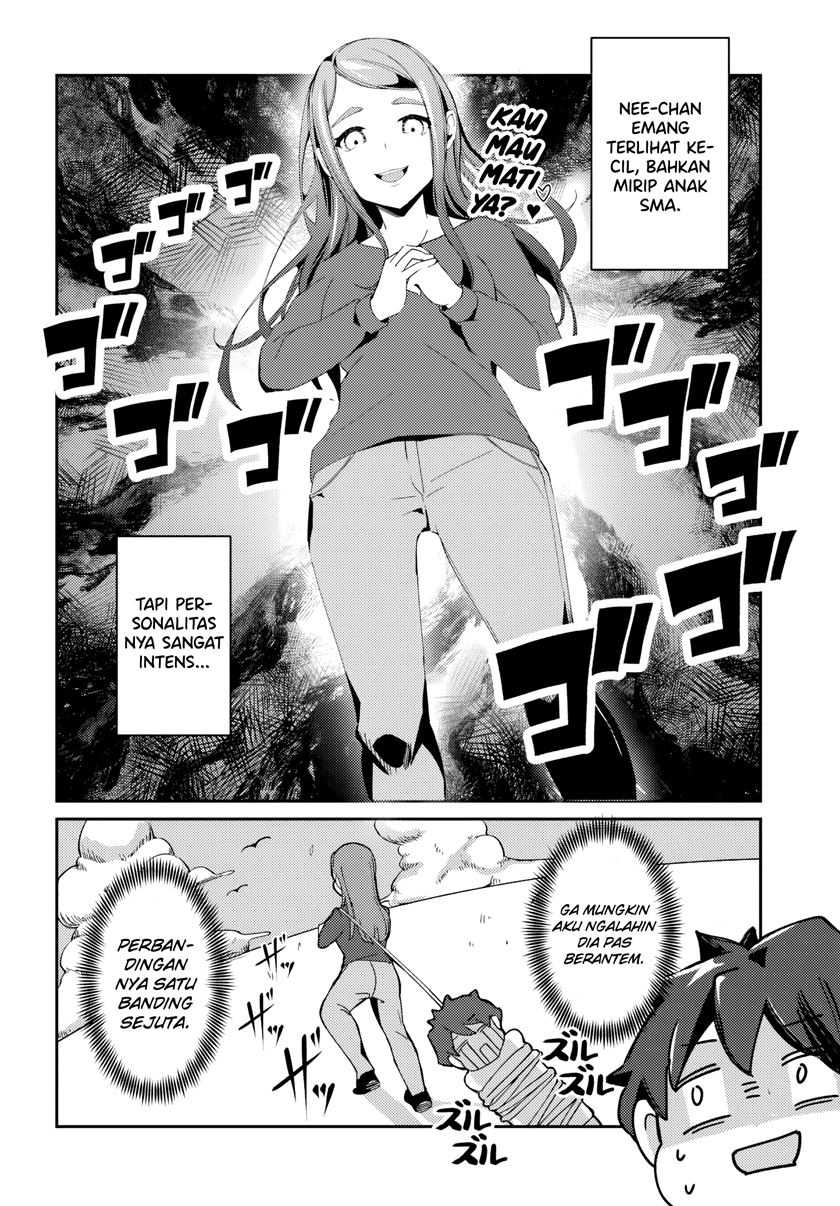 I Want to Live the Harem Life of My Dreams With the Hypnosis App I Got Chapter 01 page 16