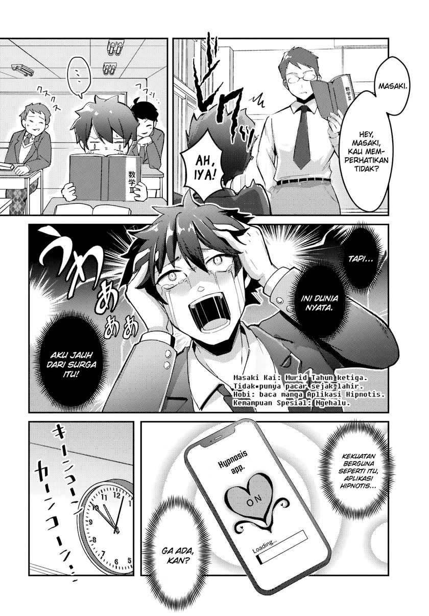 I Want to Live the Harem Life of My Dreams With the Hypnosis App I Got Chapter 01 page 4