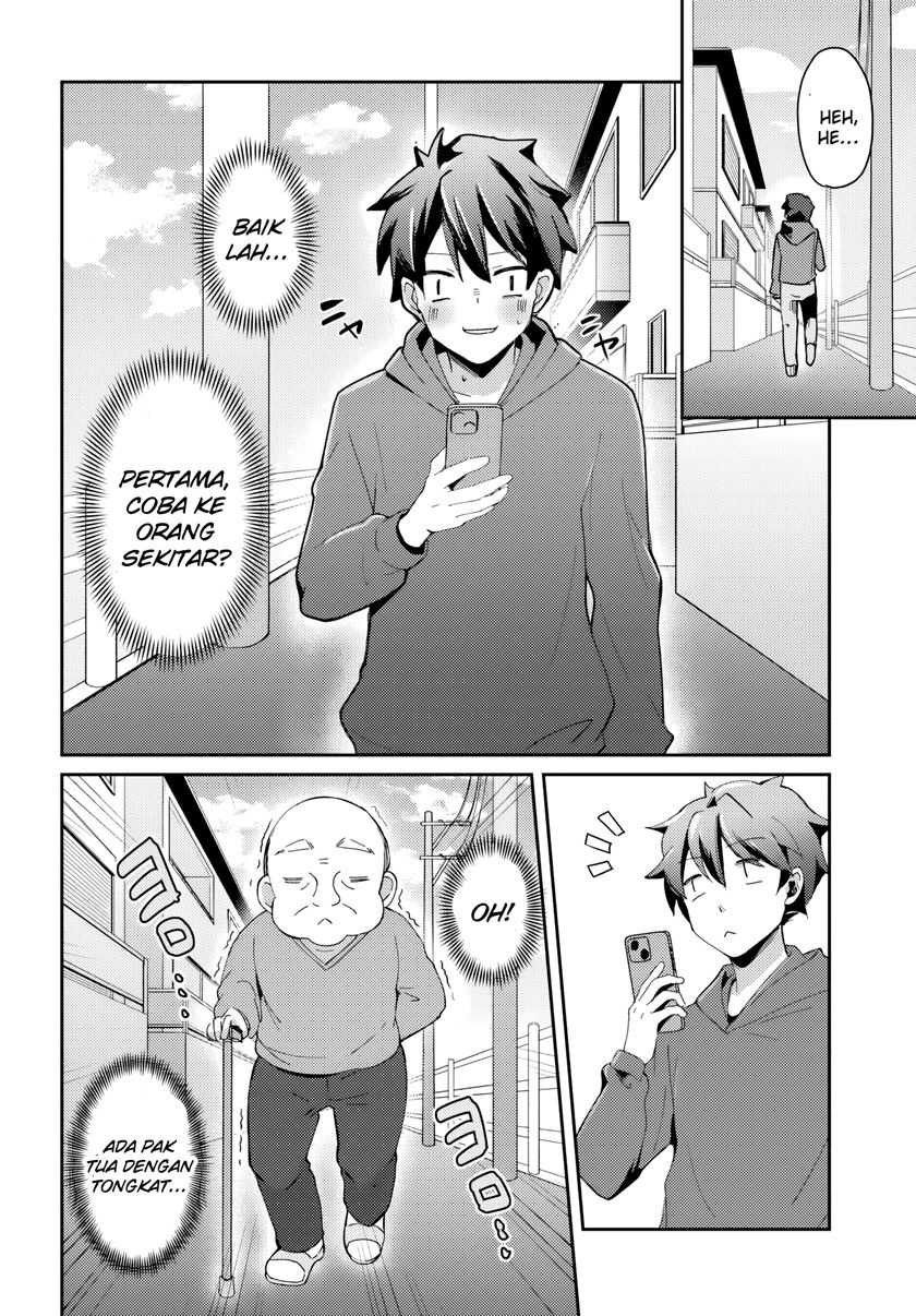 I Want to Live the Harem Life of My Dreams With the Hypnosis App I Got Chapter 01 page 24