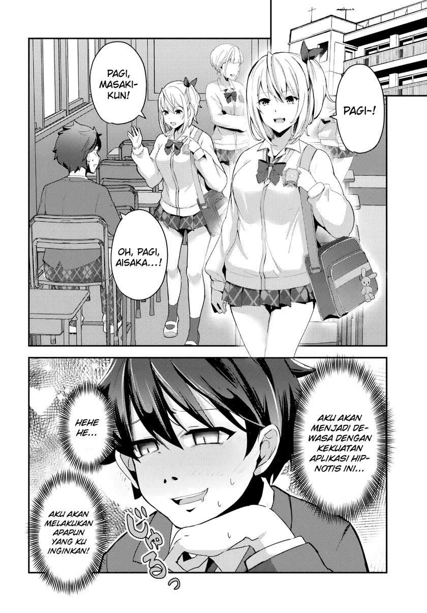 I Want to Live the Harem Life of My Dreams With the Hypnosis App I Got Chapter 01 page 32