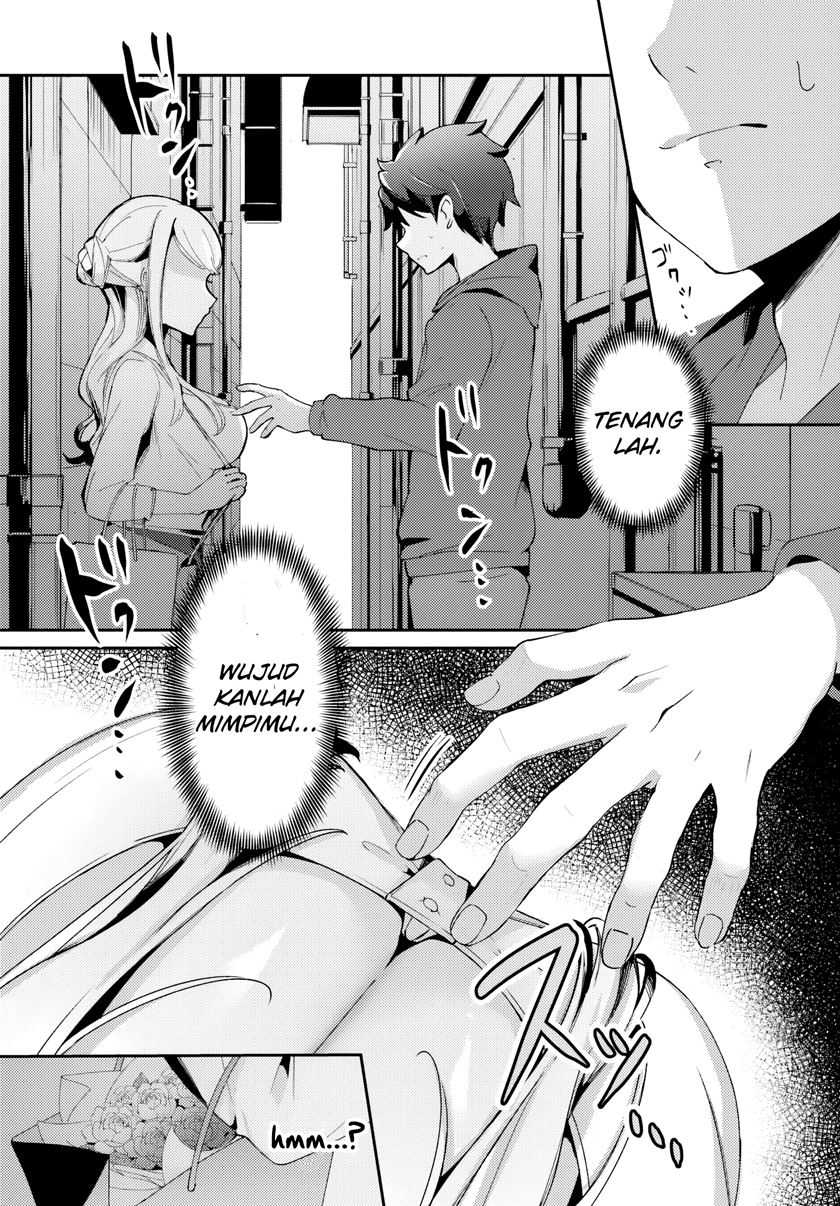 I Want to Live the Harem Life of My Dreams With the Hypnosis App I Got Chapter 01 page 29