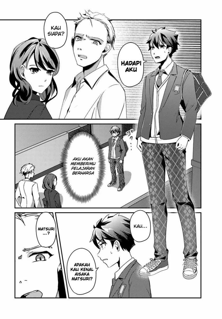 I Want to Live the Harem Life of My Dreams With the Hypnosis App I Got Chapter 02 page 18