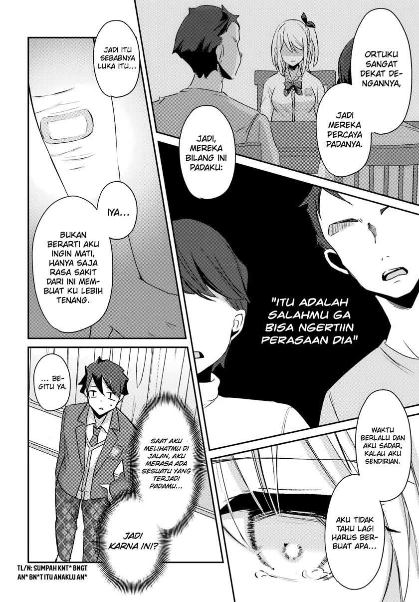I Want to Live the Harem Life of My Dreams With the Hypnosis App I Got Chapter 02 page 12