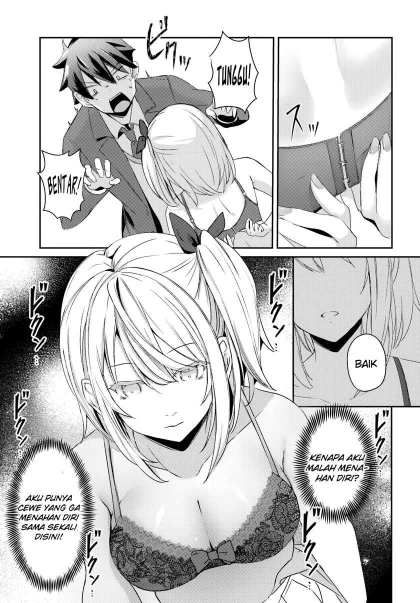 I Want to Live the Harem Life of My Dreams With the Hypnosis App I Got Chapter 02 page 5