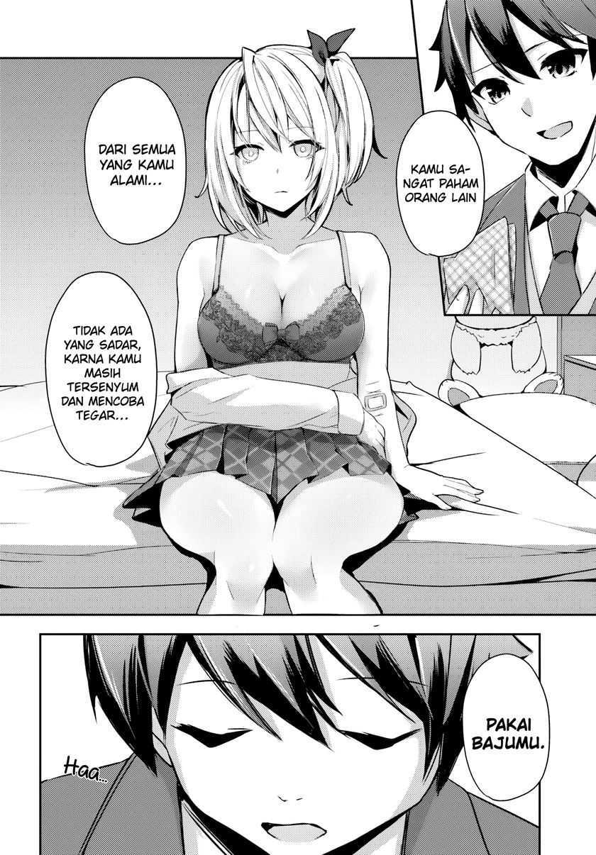 I Want to Live the Harem Life of My Dreams With the Hypnosis App I Got Chapter 02 page 14