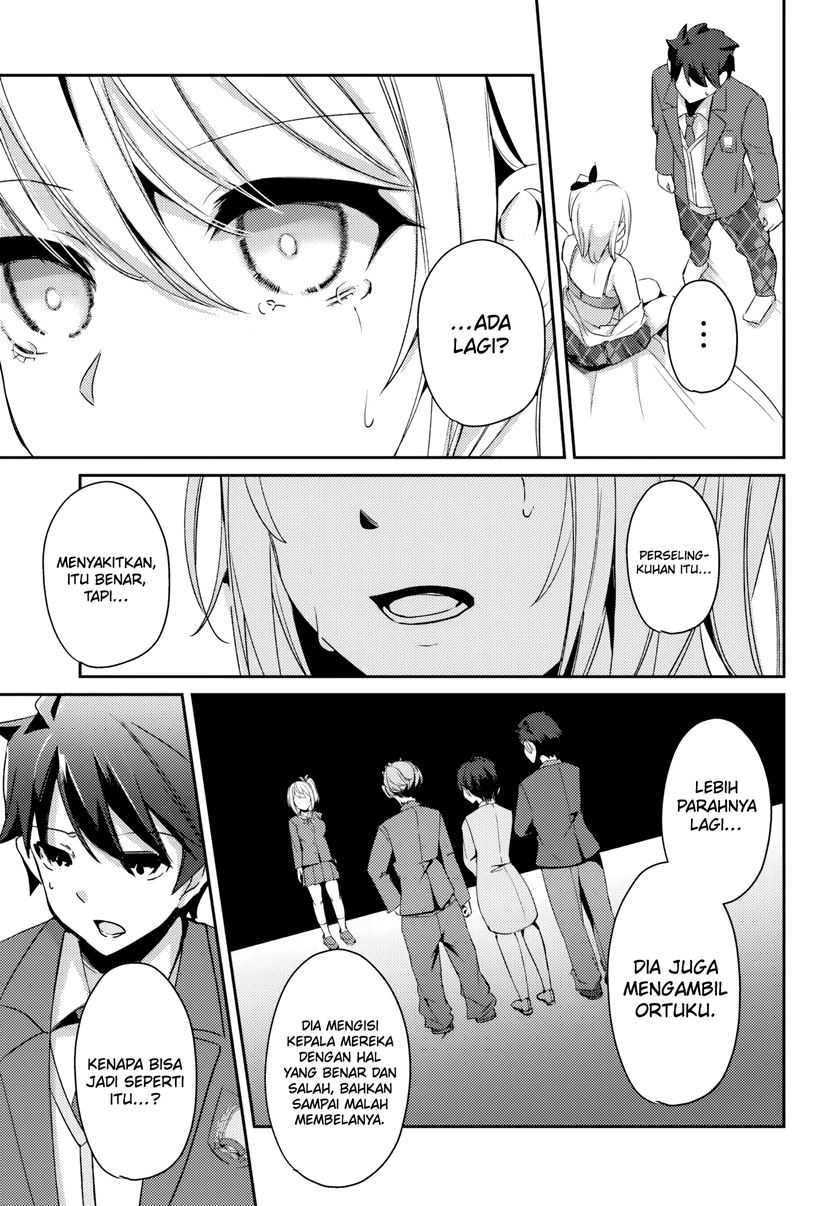 I Want to Live the Harem Life of My Dreams With the Hypnosis App I Got Chapter 02 page 11