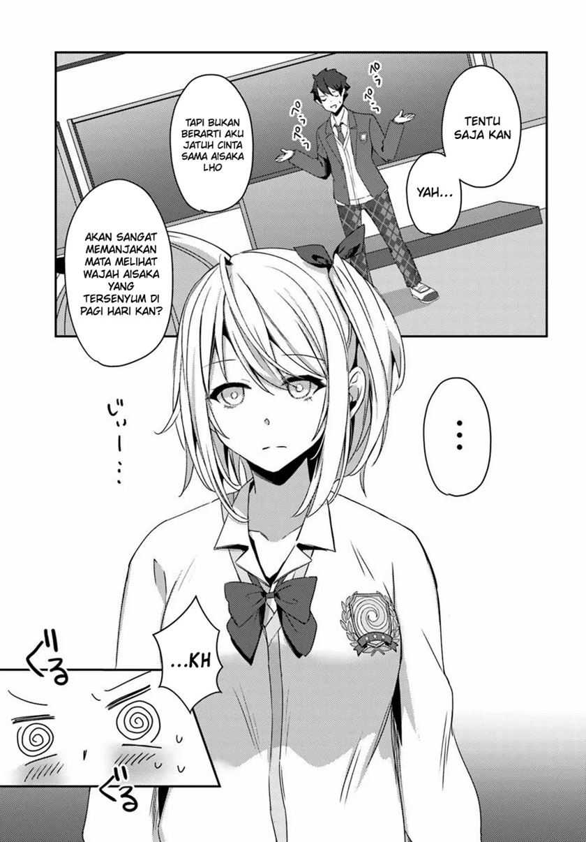 I Want to Live the Harem Life of My Dreams With the Hypnosis App I Got Chapter 02 page 31